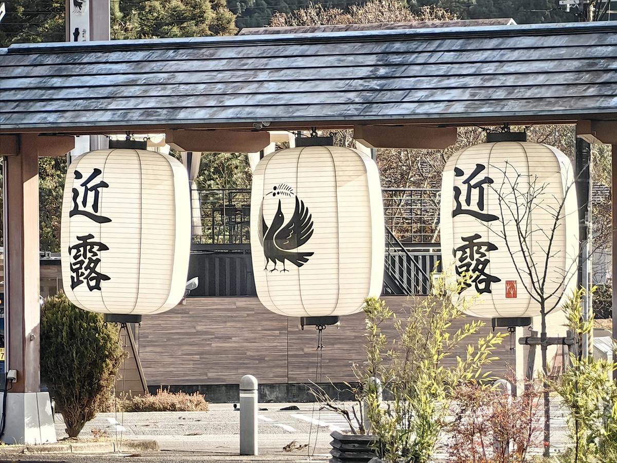 熊野古道中邊路